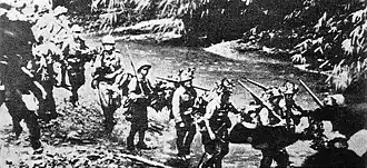 Image illustrative de l’article 31e division (armée impériale japonaise)