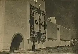 Un pavillon de l'exposition