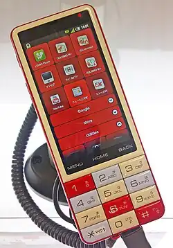 Téléphone Infobar C01.