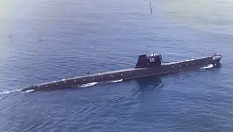 illustration de INS Kursura (S20)