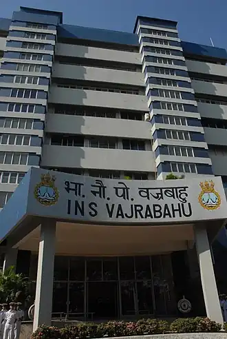 Image illustrative de l’article INS Vajrabahu