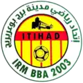 Logo du IRM Bordj Bou Arréridj