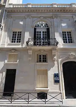 Bâtiment de l'ISG, 45 rue Spontini.
