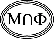 Logo de l’association