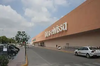 Image illustrative de l’article Aéroport d'Ibiza