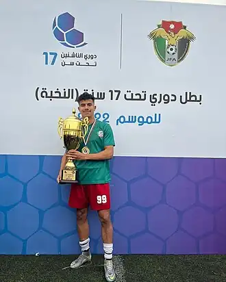 Image illustrative de l’article Ibrahim Sabra