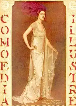 Portrait de Mlle&nbsp;Ida Rubinstein, danseuse (Salon de 1914), localisation inconnue.