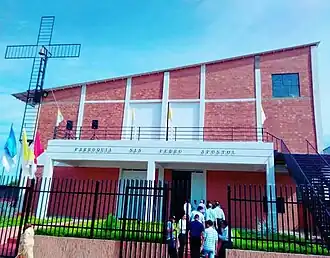 Panamericano (municipalité)