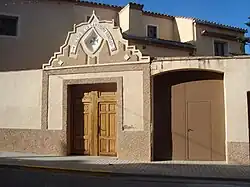 Église de la Santísima Trinidad (Cálig)