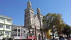 La cathédrale Notre-Dame-d'Aparecida.