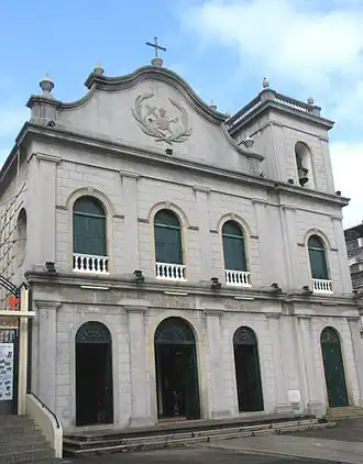 Image illustrative de l’article Église Saint-Lazare de Macao