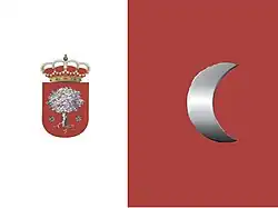 Drapeau de Alburquerque