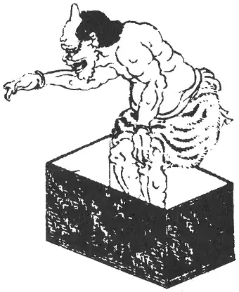 Description de l'image Ikku Amanojaku.jpg.