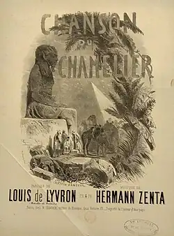Image illustrative de l’article La Chanson du chamelier