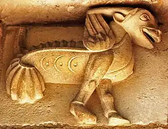 Créature imaginaire.