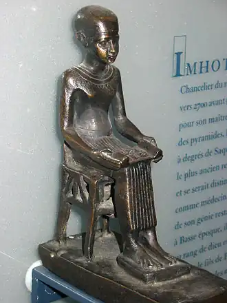 Image illustrative de l’article Imhotep
