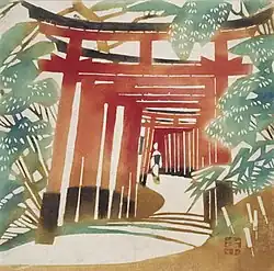 Fushimi Inari, 1955