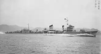 illustration de Inazuma (destroyer, 1932)