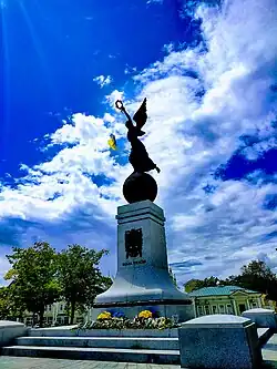 Monument de l'Indépendance classé.