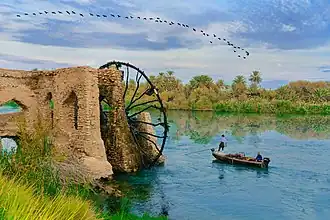 Haditha