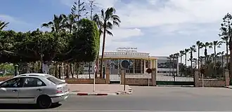 Préfecture d'Inezgane-Aït Melloul