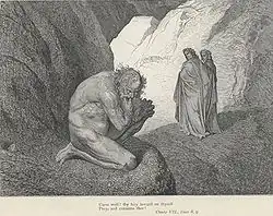 Image illustrative de l’article Chant VII de l'Enfer