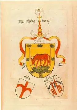 Blason du pape Calixte III (1455–1458).