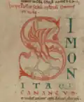 Initiale S du deuxième style, Vitae sanctorum, manuscrit 641, folio 94, Bibliothèque municipale de Dijon