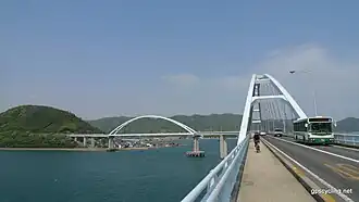 Préfecture de Hiroshima