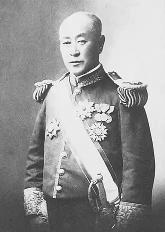 Portrait de Nomura Yakichi