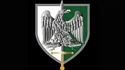 Image illustrative de l’article Brigade logistique