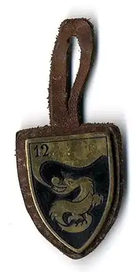 Image illustrative de l’article 12e régiment de dragons (France)