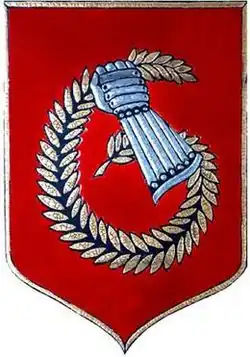 Insigne d'épaule droite de la 6e&nbsp;brigade légère blindée.