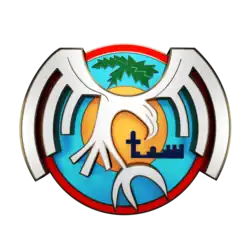 Image illustrative de l’article Forces françaises à Djibouti