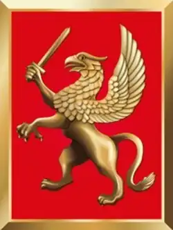 Image illustrative de l’article Commandement de l'entrainement au combat interarmes