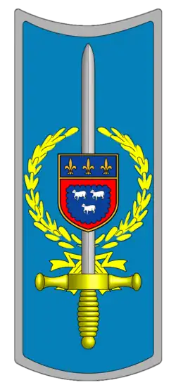 Image illustrative de l’article Écoles militaires de Bourges