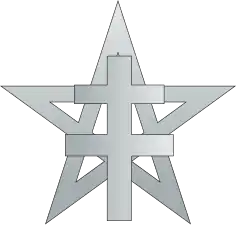 insigne présentant un pentagramme argenté chargé d'une croix de Lorraine