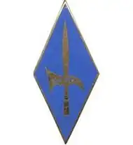 Image illustrative de l’article 3e division d'infanterie (France)