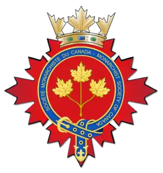 Logo de l'organisation