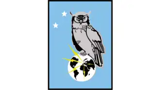 Image illustrative de l’article Brigade de renseignement et cyber-électronique