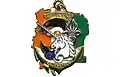 Insigne 21e R.I.Ma, Régiment d’Infanterie de Marine, Régiment Etranger de Cavalerie, Groupement Tactique Inter Armées, Opération LICORNE 2002 (Côte d'Ivoire).