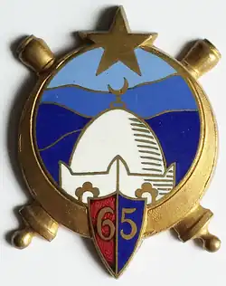 Image illustrative de l’article 65e régiment d'artillerie