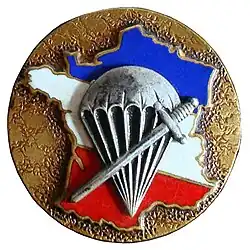 1er&nbsp;BPC - 6e&nbsp;modèle(1946-1953)