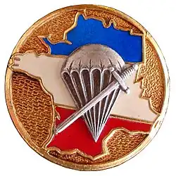 1er&nbsp;BPC - 9e&nbsp;modèle(1958 - 1963)