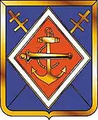 Insigne du 1er&nbsp;régiment d'artillerie de marine.