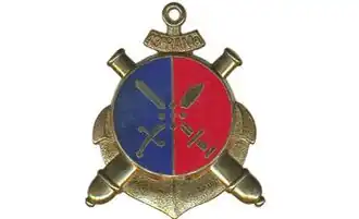Image illustrative de l’article 43e régiment d'artillerie de marine