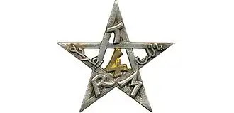 Image illustrative de l’article 4e régiment de tirailleurs marocains