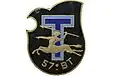 Insigne régimentaire du 57e&nbsp;bataillon de Transmissions.