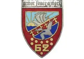 Image illustrative de l’article 62e régiment d'infanterie (France)