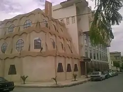 Description de cette image, également commentée ci-après